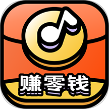 猜歌趣赚钱最新版