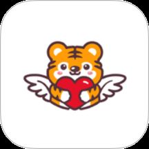 小老虎影视最新版