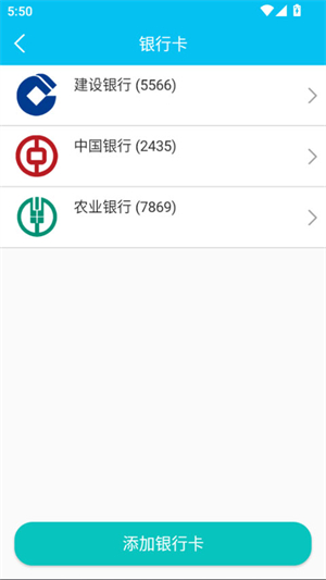 截图秀0