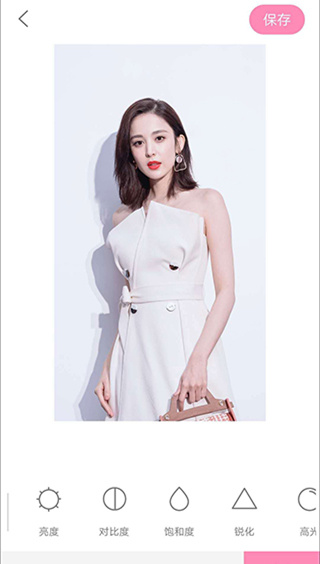 轻颜相机app3