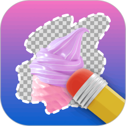 Ai抠图换背景免费版