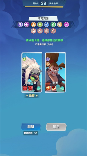 口袋斗蛐蛐游戏0