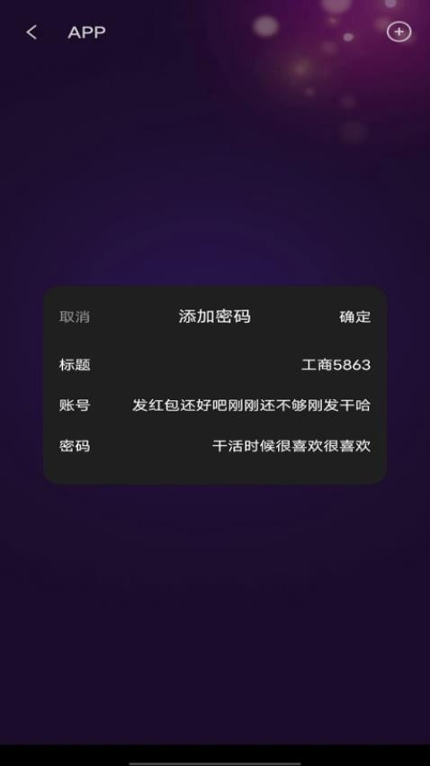 免费私人电影播放器官方版1