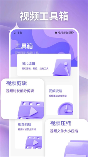 易看pro免费版0