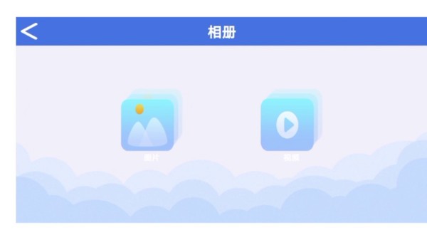 Sports Camera相机软件2
