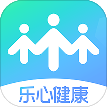 乐心运动手环软件