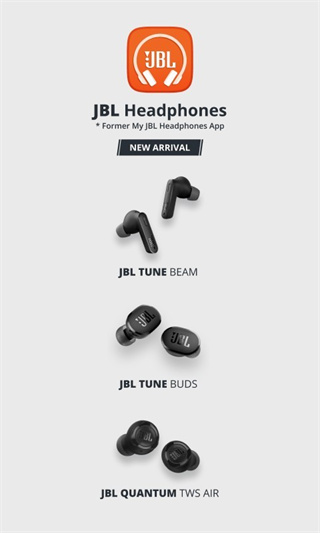 JBL Headphones App1