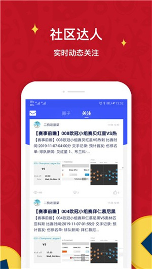 极跃体育2