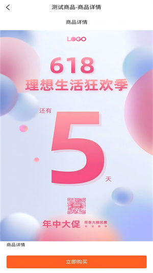 玖彩云播0