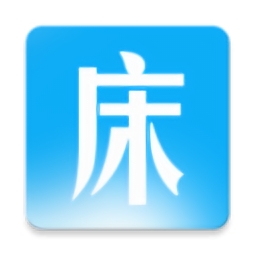 同学快起床手机版