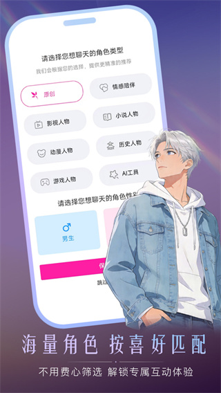 灵兮伴侣1