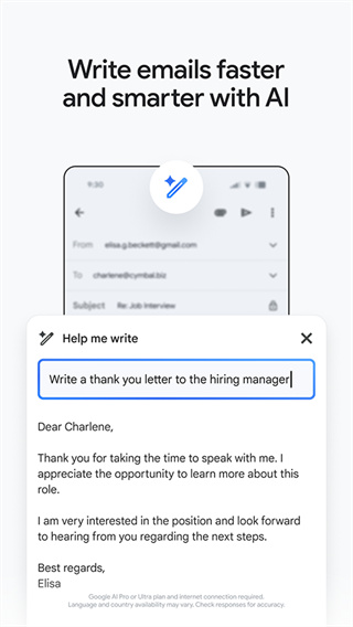 Google Gmail app0