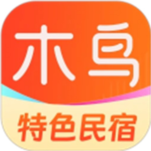 木鸟民宿平台