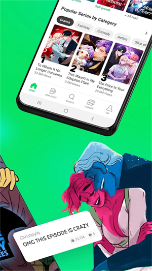 WEBTOON官方正版4