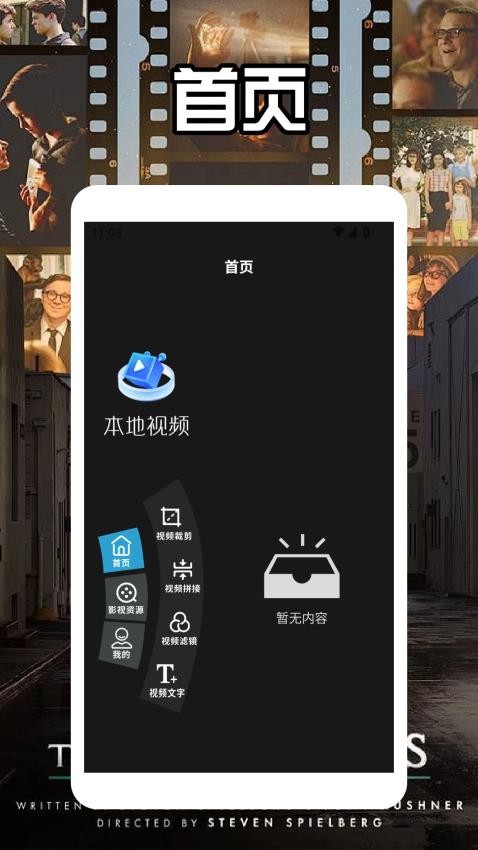 青豆视频免费版0