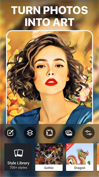 prisma安卓版app2