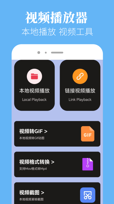 香葱追剧最新版1