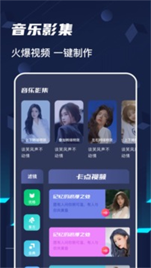 加菲猫视频手机版3