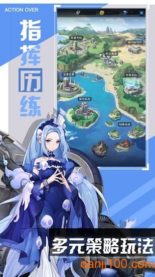 零之战线最新版本0