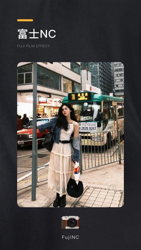 OMO复古相机APP3