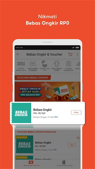 SHOPEE3