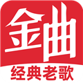金曲多多最新版本