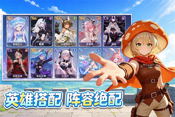 纯白轨迹0