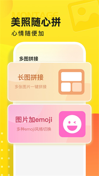 云图天气预报app1