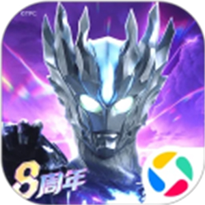 奥特曼传奇英雄魅族手机版