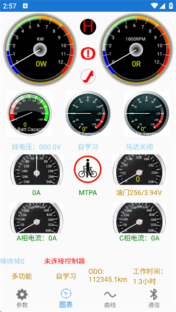 南京远驱4