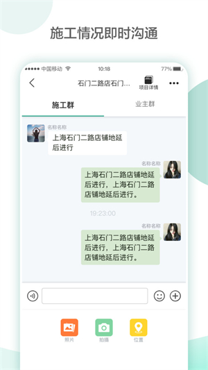 亮宅0