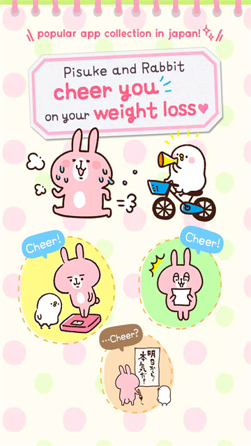 Casual dieting4