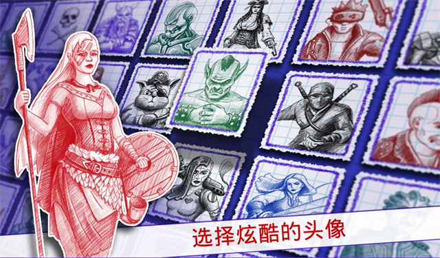 海战棋2中文版2