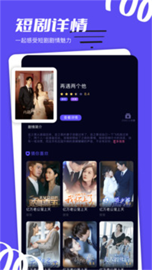野火视频最新版1