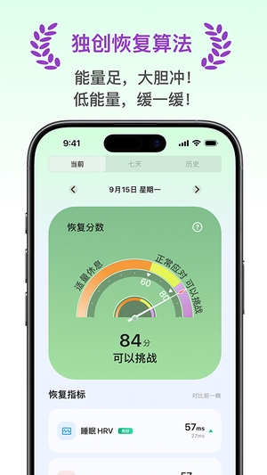 天悦康康1