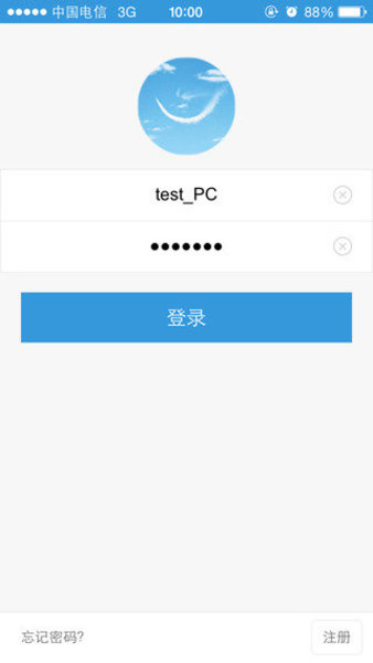 电信优信客户端1