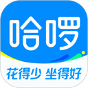 Hellobike官方版(哈啰)