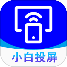 蓝鲸电视大全投屏
