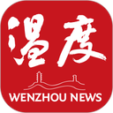 温度新闻App