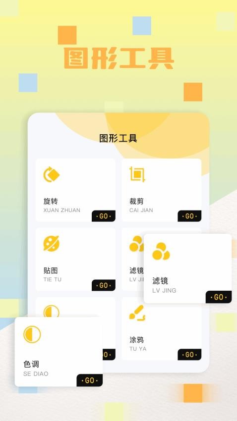 kalilinux官网版2