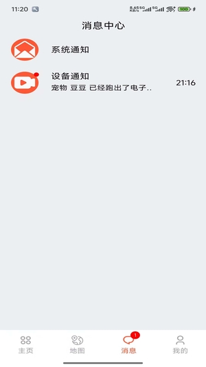 宠悦悦0