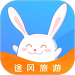 途风旅游官方版