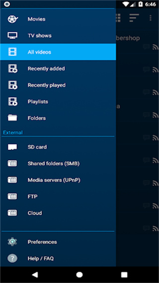 NOVA 视频播放器(Nova Video Player)1