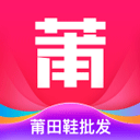毒物官方版(莆田鞋批发)