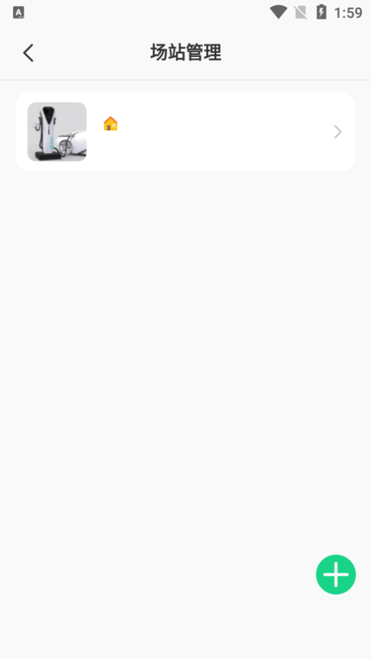 能效充电桩0
