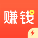 赚钱了免费版