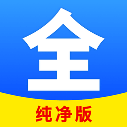 聚看影视大全免费版