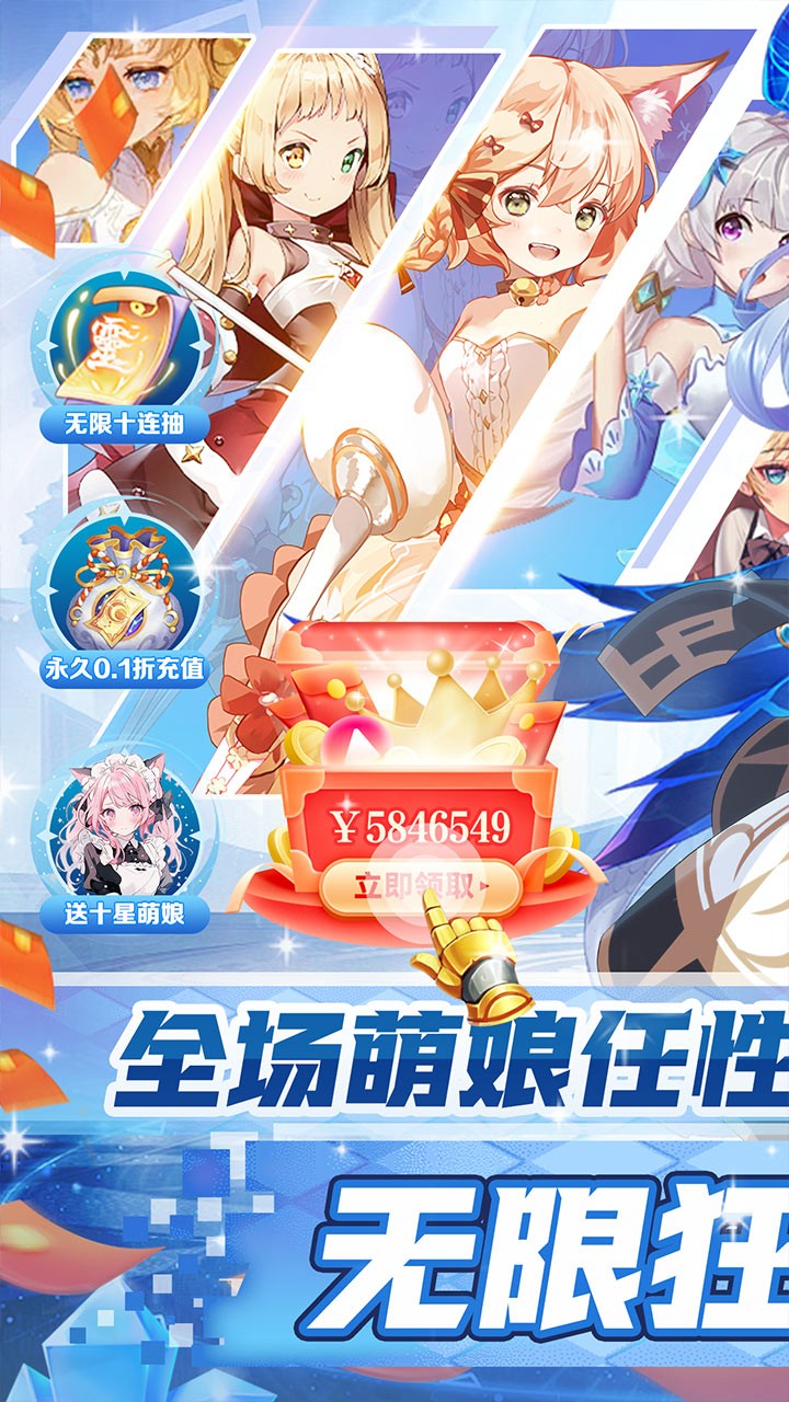 超冒险小镇物语2游戏0