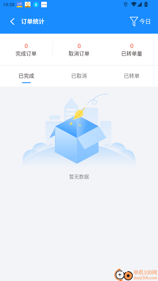 捷风骑手免费版
