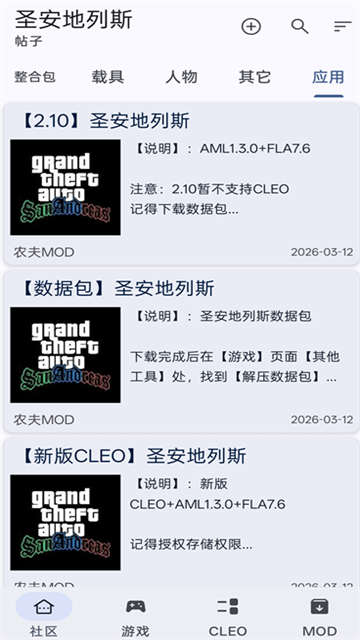 gtsaool官网1